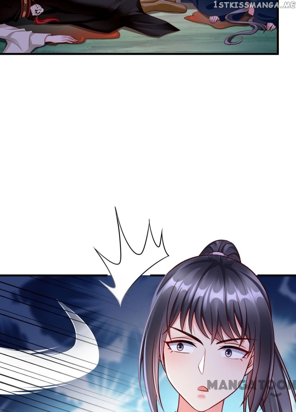 Why The Princess Acts Like White Lotus chapter 73 - page 11