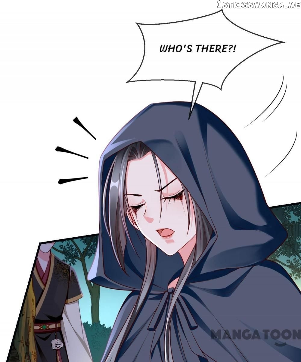Why The Princess Acts Like White Lotus chapter 73 - page 3