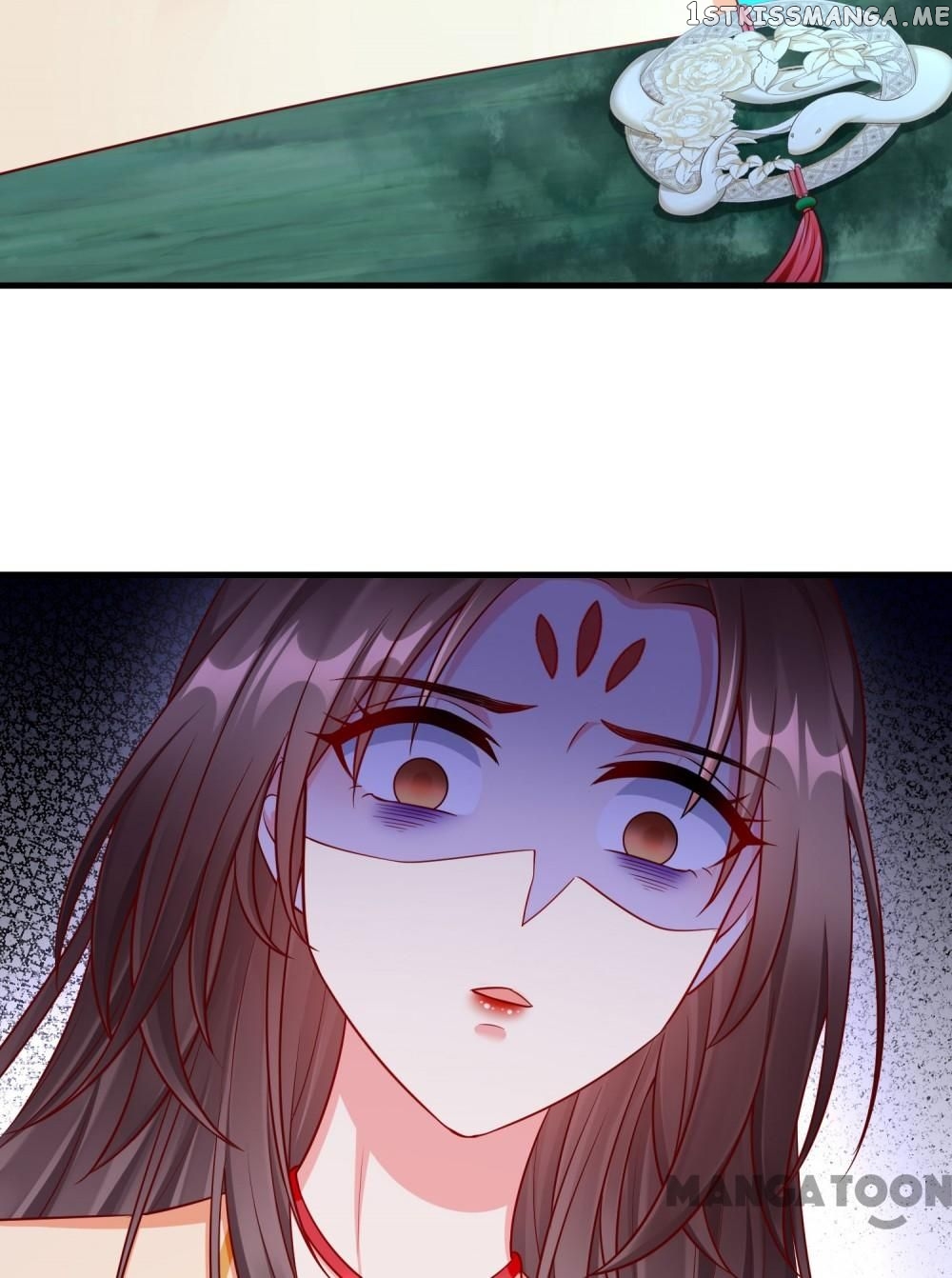 Why The Princess Acts Like White Lotus chapter 73 - page 32
