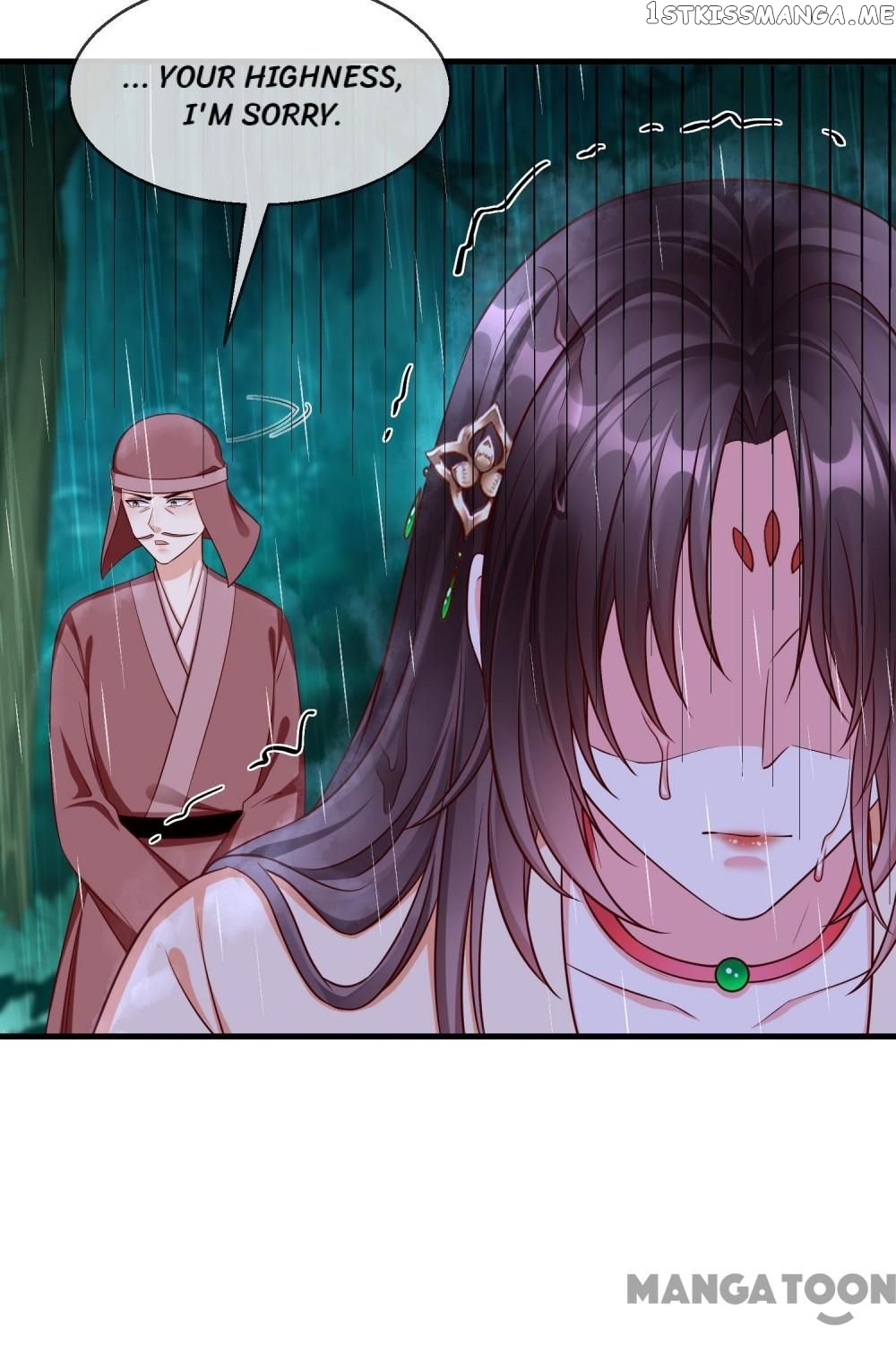 Why The Princess Acts Like White Lotus chapter 73 - page 39
