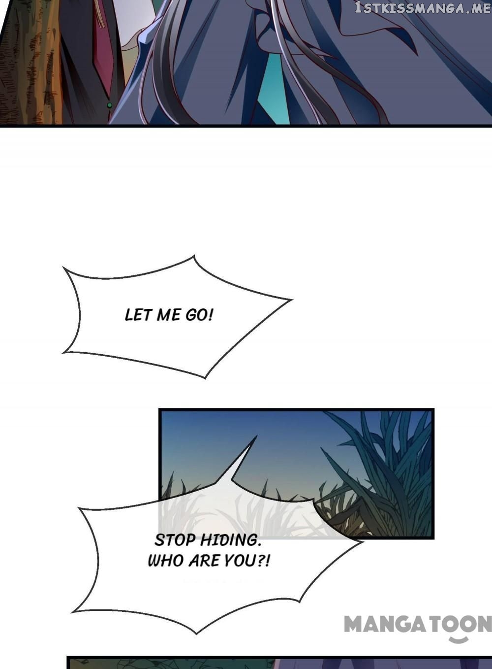 Why The Princess Acts Like White Lotus chapter 73 - page 4
