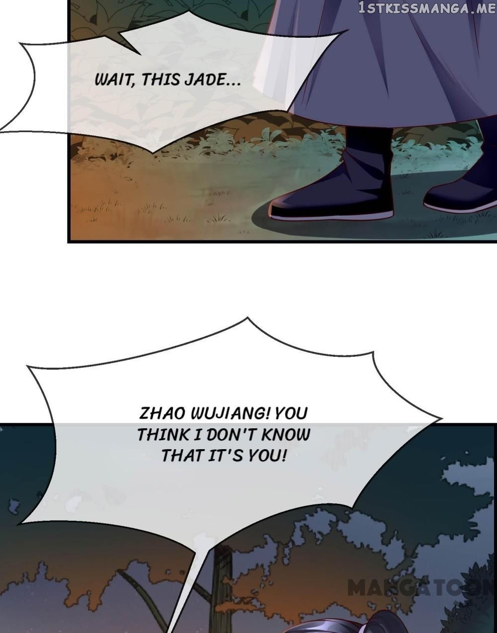 Why The Princess Acts Like White Lotus chapter 73 - page 5
