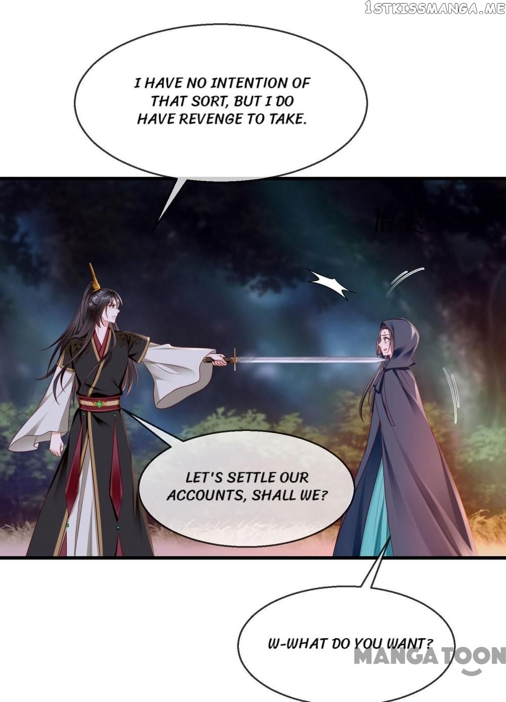 Why The Princess Acts Like White Lotus chapter 72 - page 12