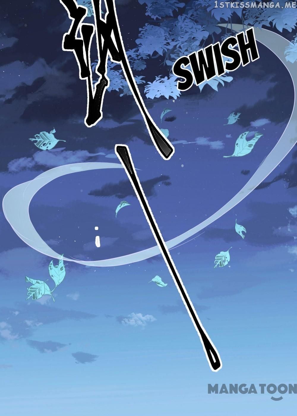 Why The Princess Acts Like White Lotus chapter 72 - page 17