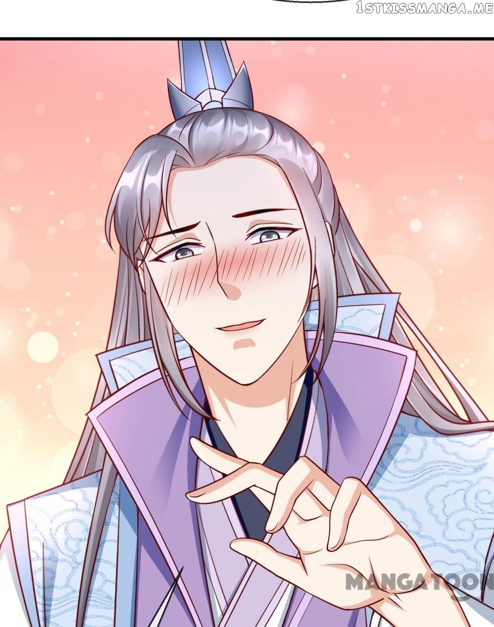 Why The Princess Acts Like White Lotus chapter 72 - page 27