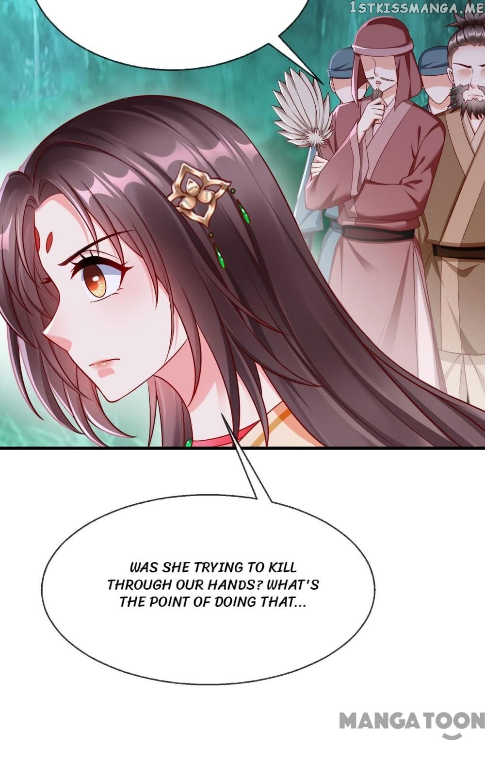 Why The Princess Acts Like White Lotus chapter 72 - page 32