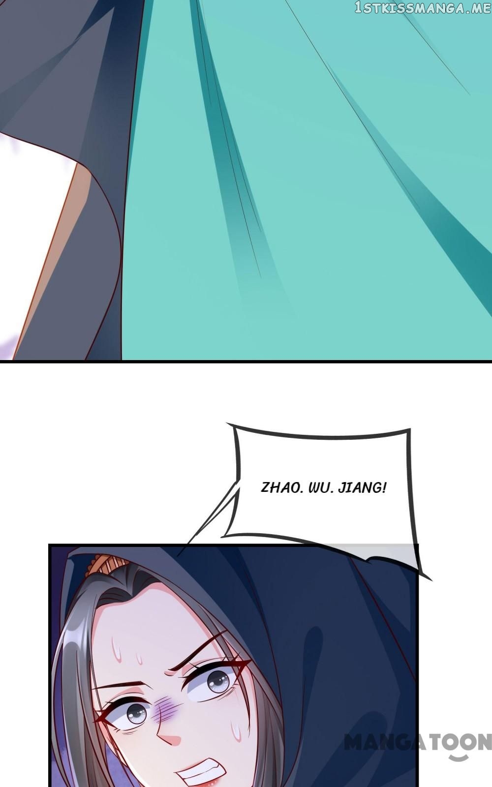 Why The Princess Acts Like White Lotus chapter 72 - page 5