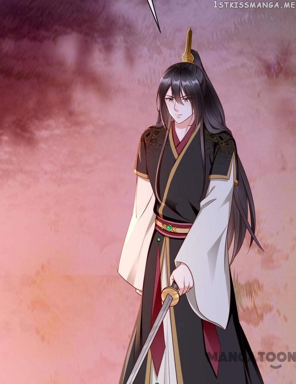 Why The Princess Acts Like White Lotus chapter 72 - page 7