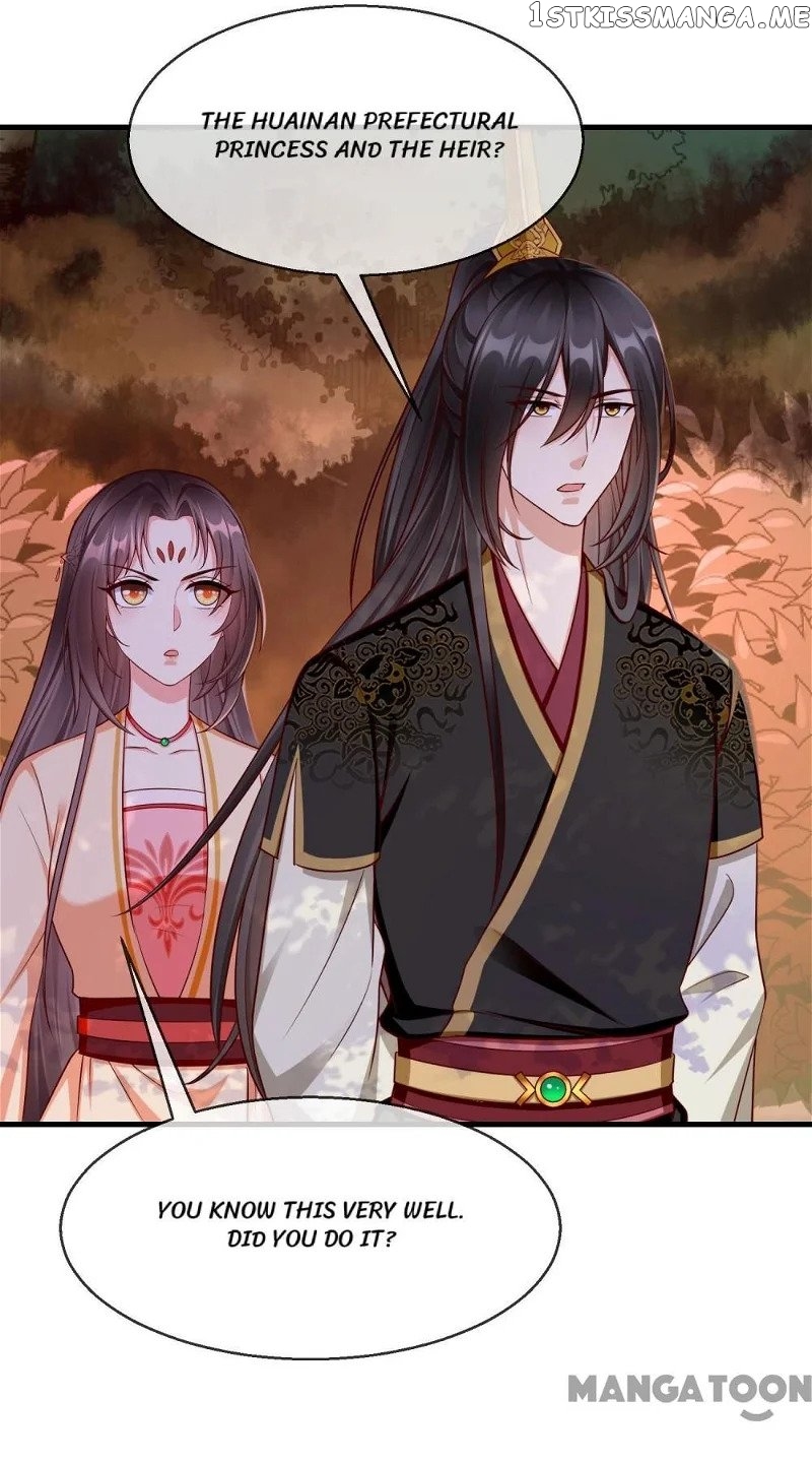 Why The Princess Acts Like White Lotus chapter 71 - page 14