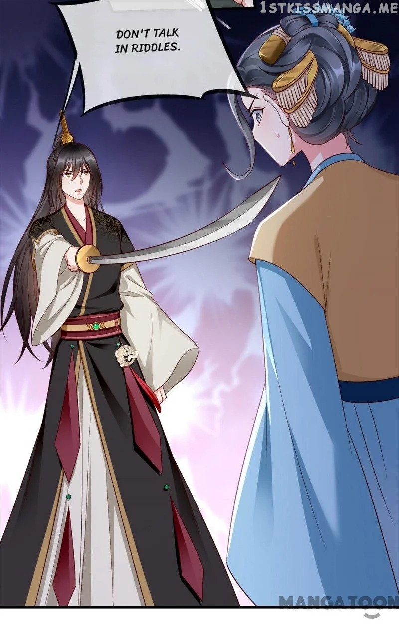 Why The Princess Acts Like White Lotus chapter 71 - page 18