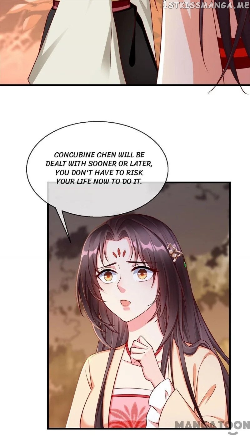 Why The Princess Acts Like White Lotus chapter 71 - page 25