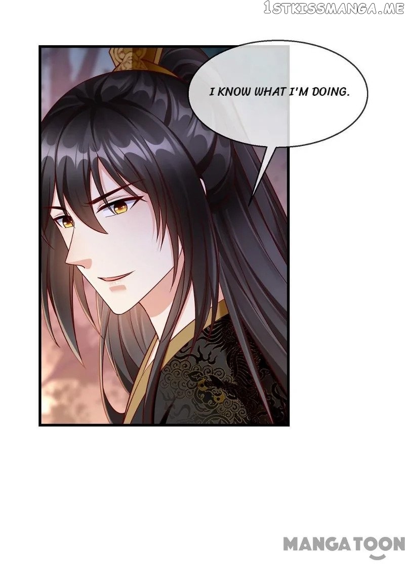 Why The Princess Acts Like White Lotus chapter 71 - page 26