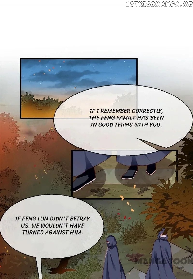 Why The Princess Acts Like White Lotus chapter 71 - page 32