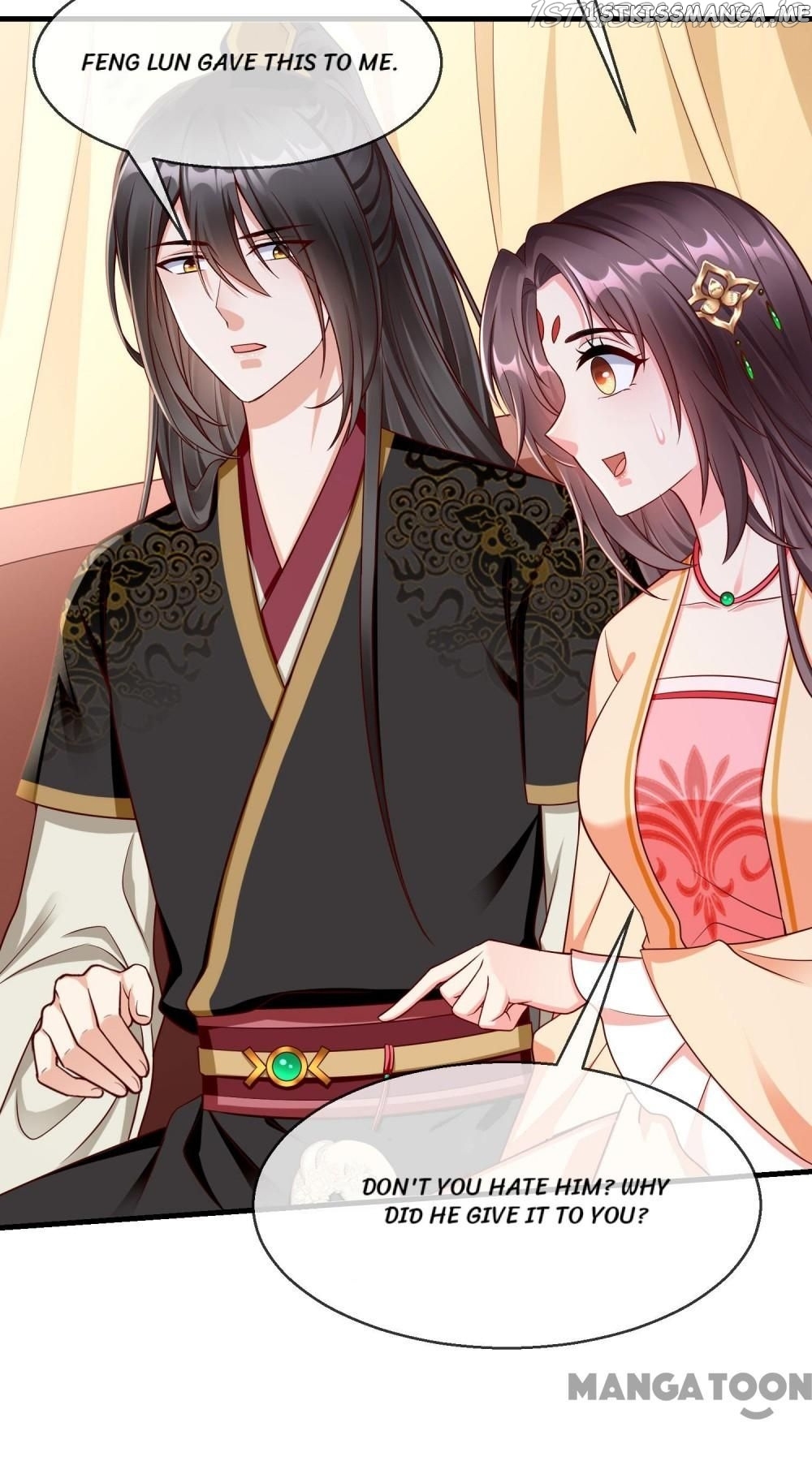 Why The Princess Acts Like White Lotus chapter 70 - page 11