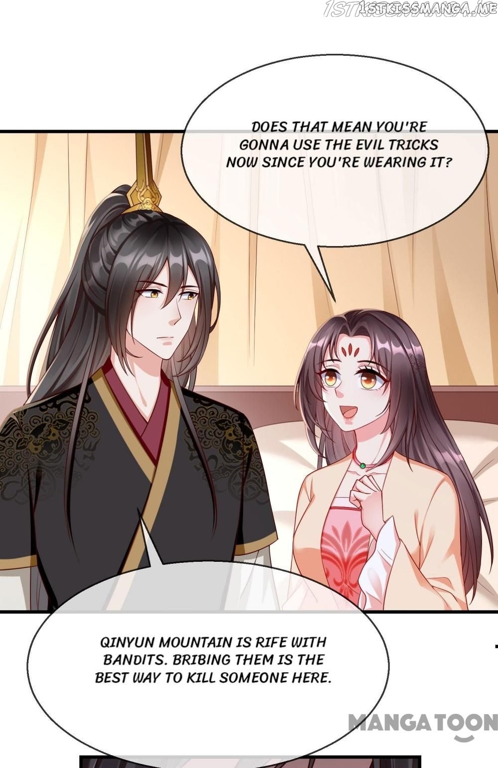 Why The Princess Acts Like White Lotus chapter 70 - page 19
