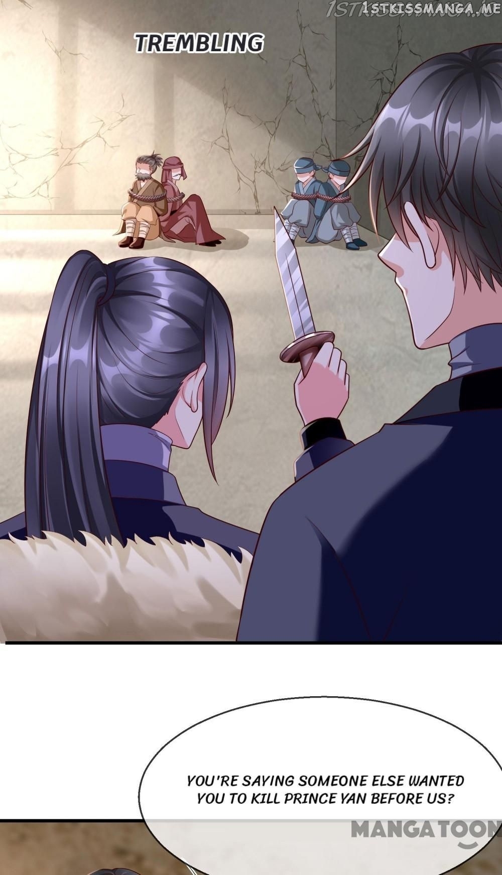 Why The Princess Acts Like White Lotus chapter 70 - page 22