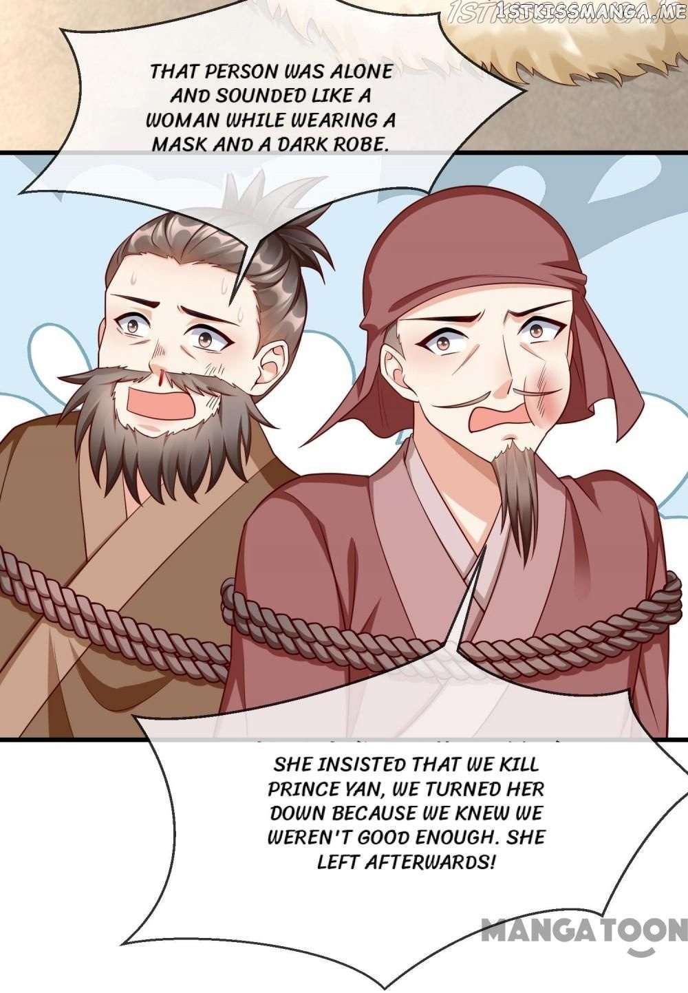 Why The Princess Acts Like White Lotus chapter 70 - page 25
