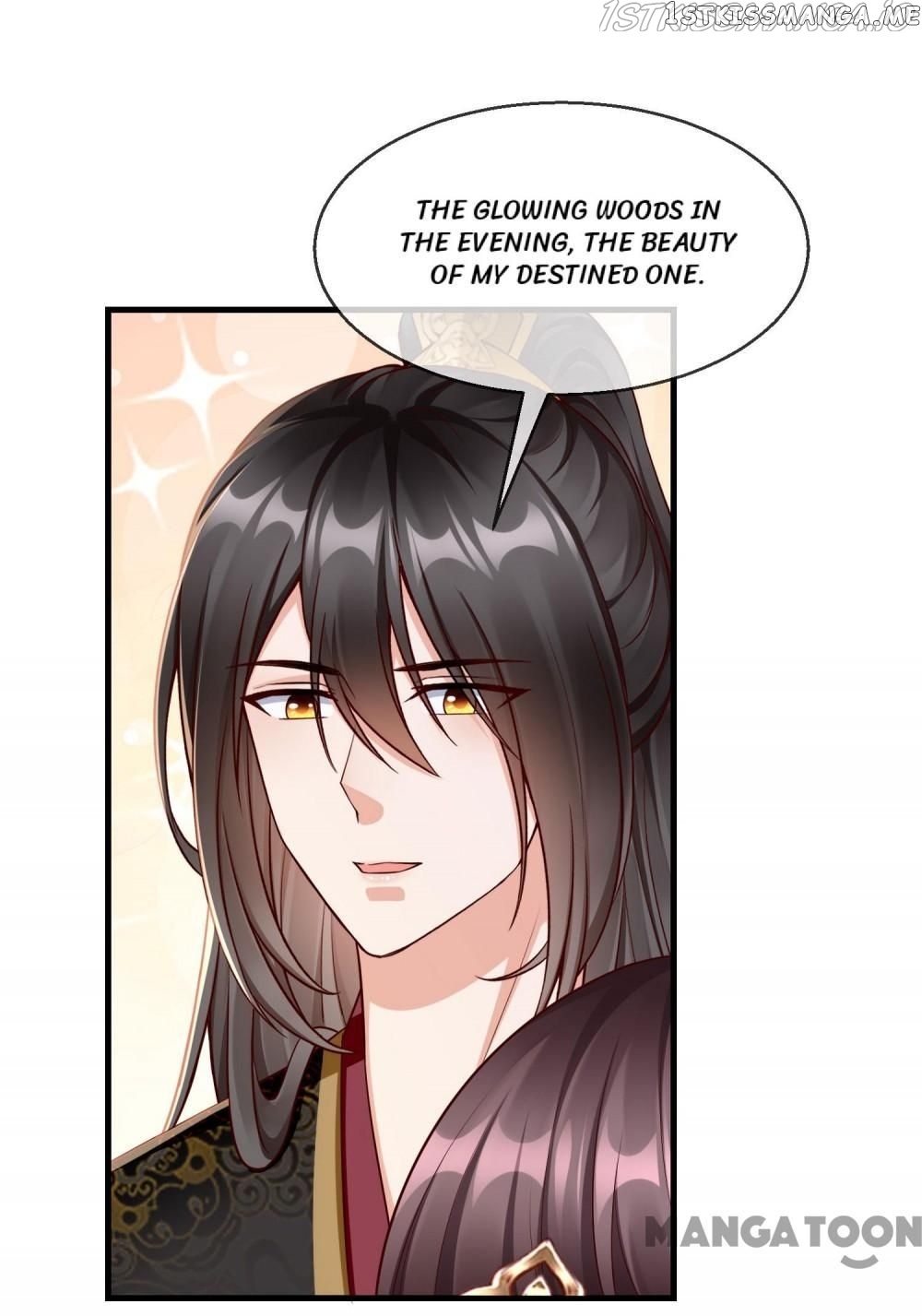 Why The Princess Acts Like White Lotus chapter 70 - page 41