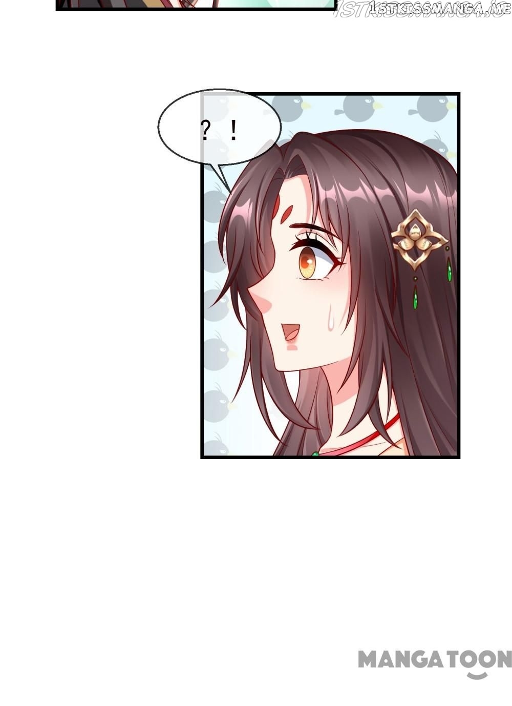 Why The Princess Acts Like White Lotus chapter 70 - page 9
