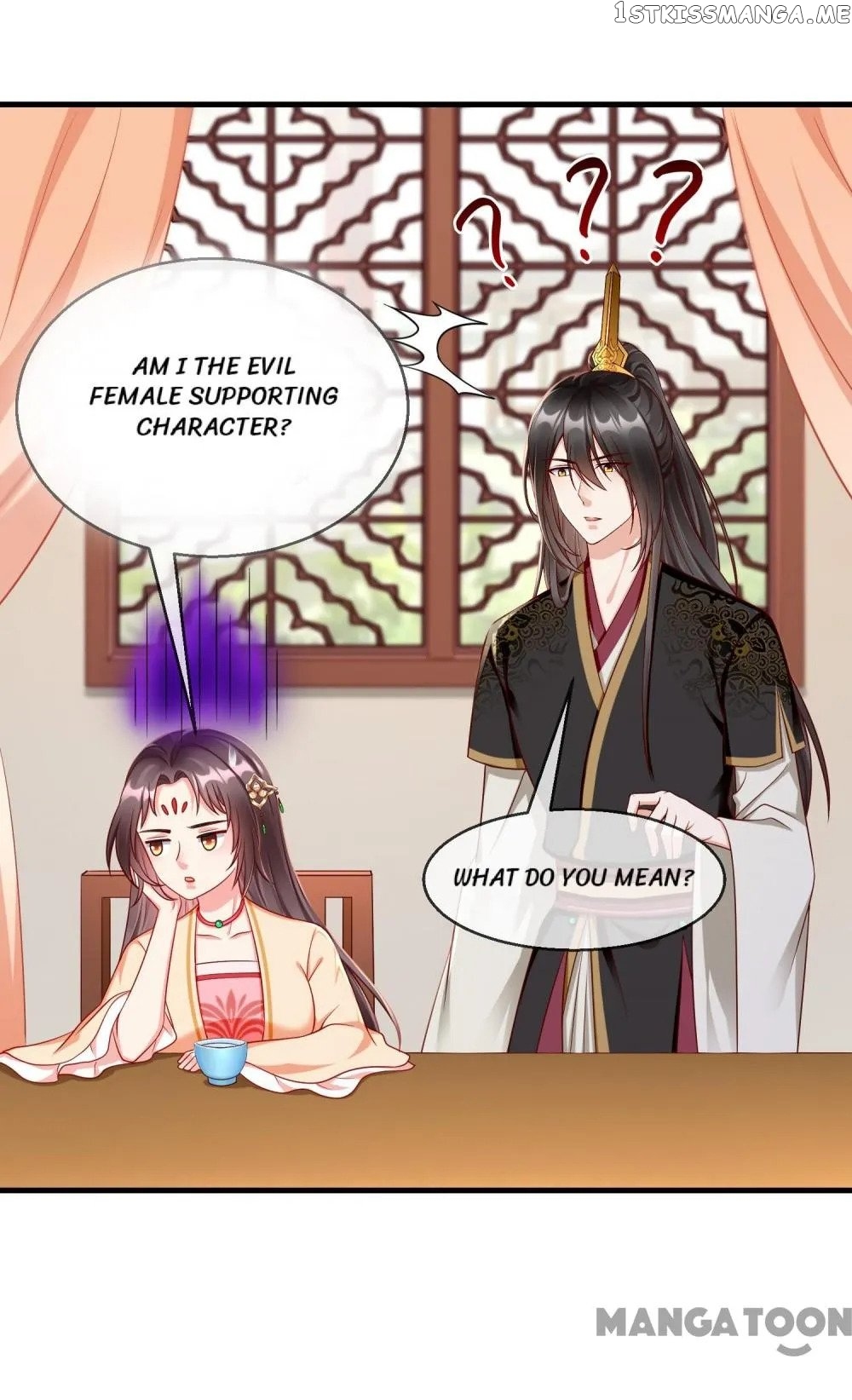 Why The Princess Acts Like White Lotus chapter 69 - page 10