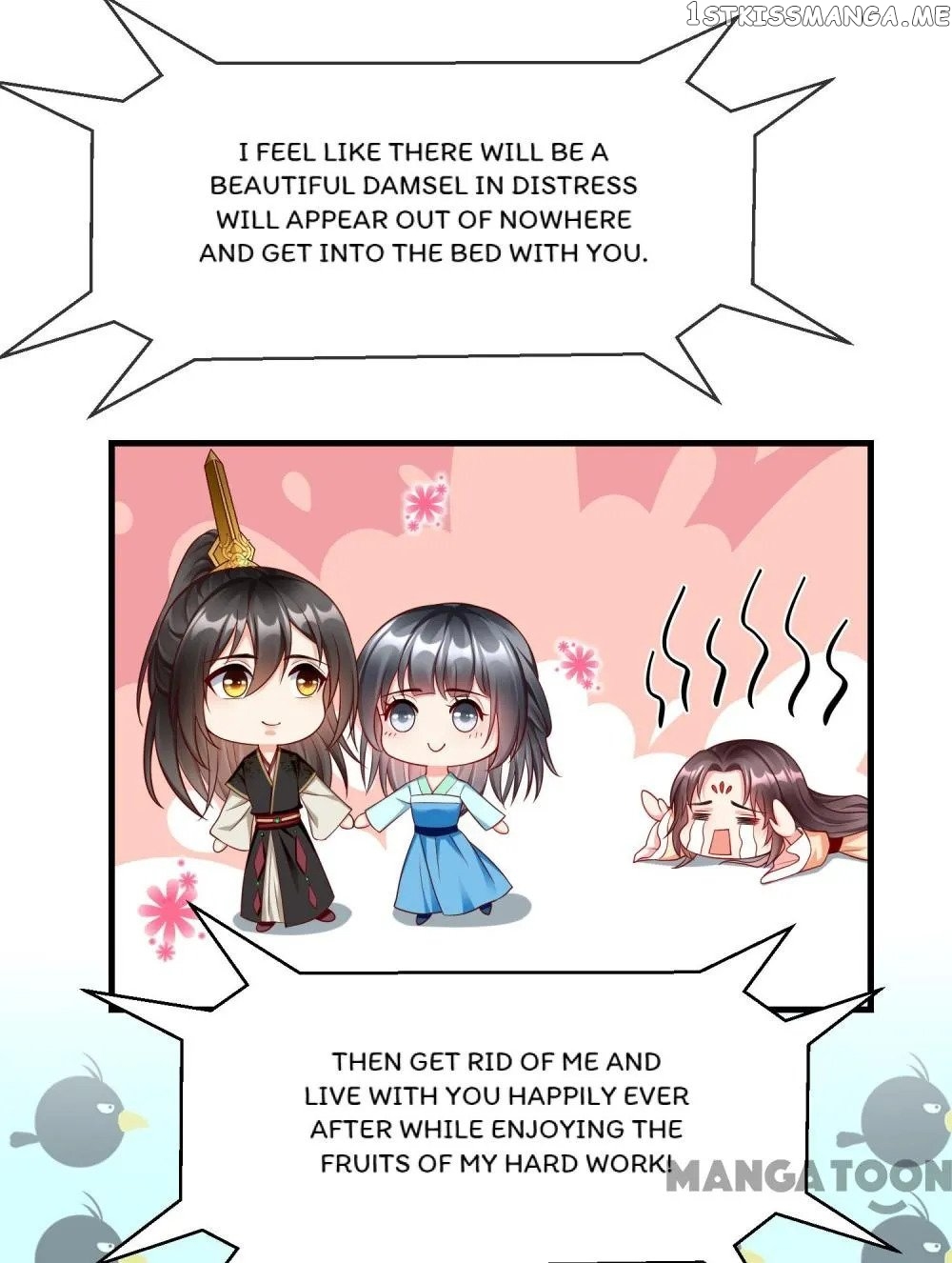 Why The Princess Acts Like White Lotus chapter 69 - page 12