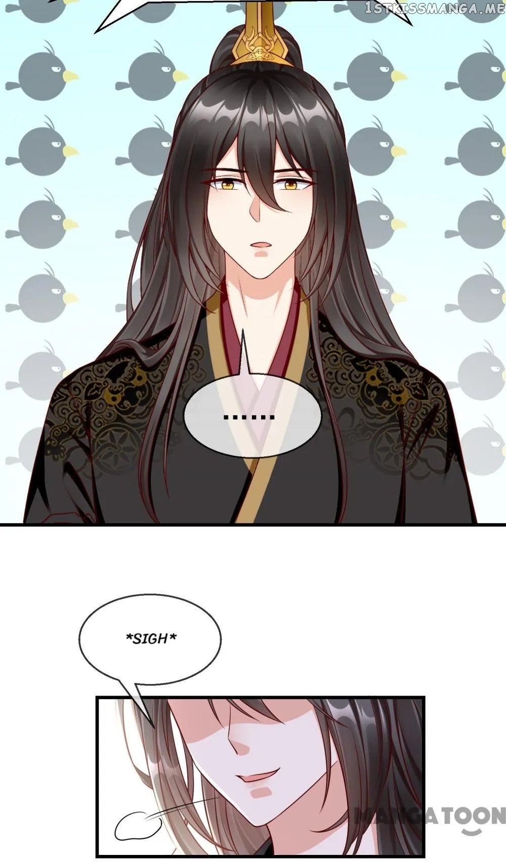Why The Princess Acts Like White Lotus chapter 69 - page 13