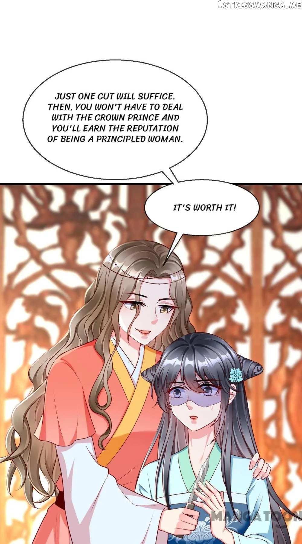 Why The Princess Acts Like White Lotus chapter 67 - page 12
