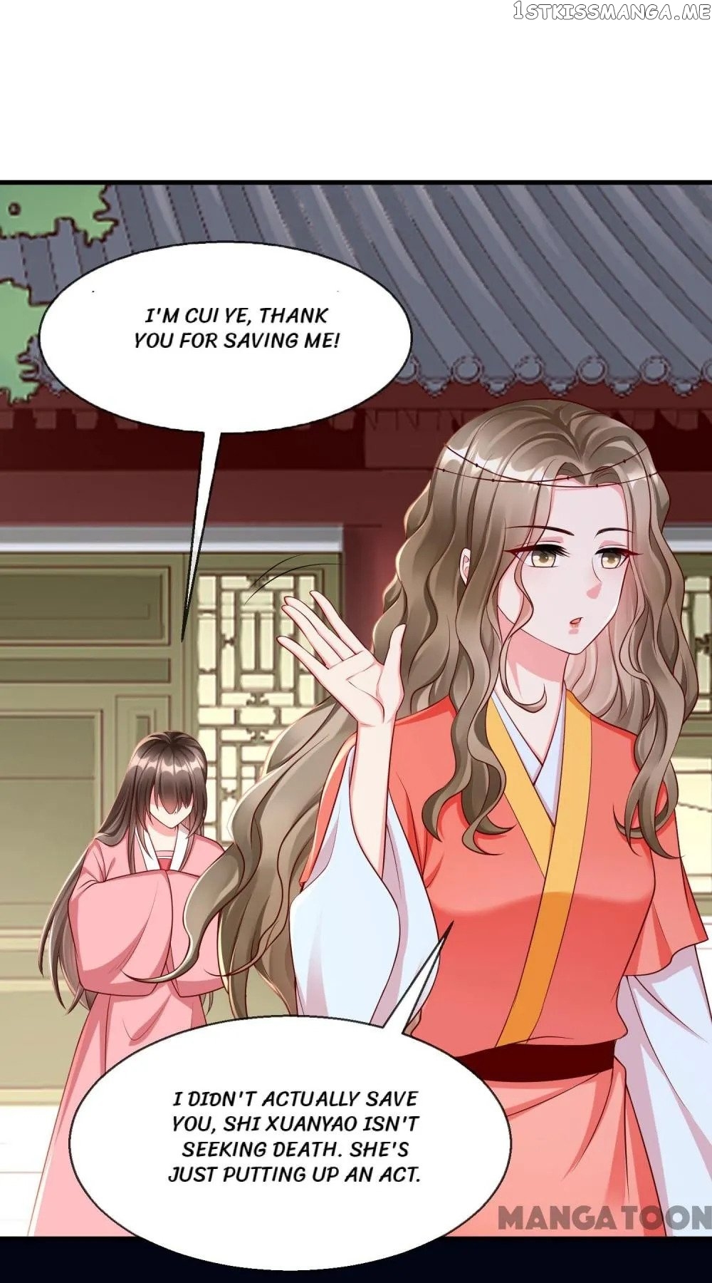 Why The Princess Acts Like White Lotus chapter 67 - page 18