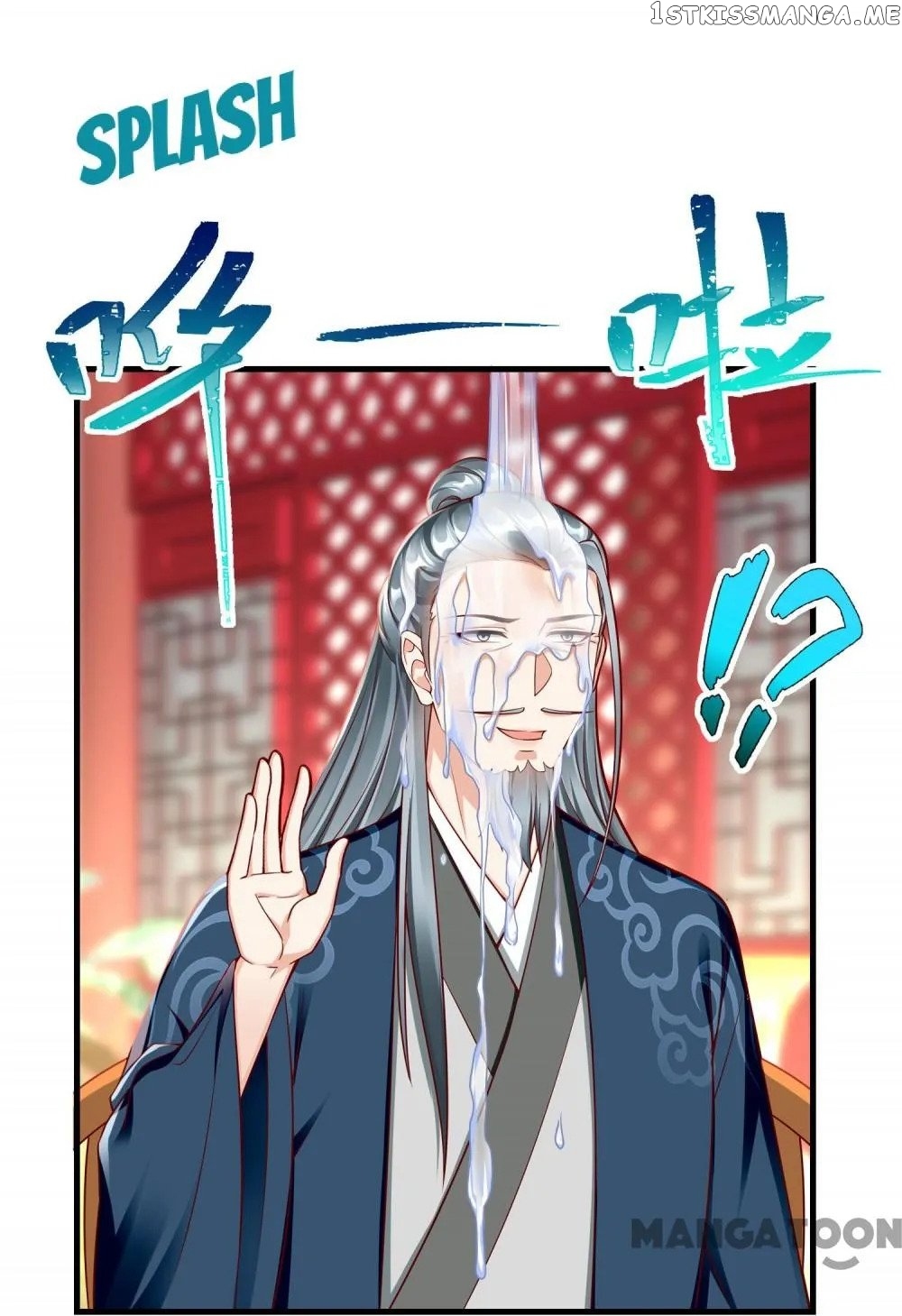 Why The Princess Acts Like White Lotus chapter 67 - page 47