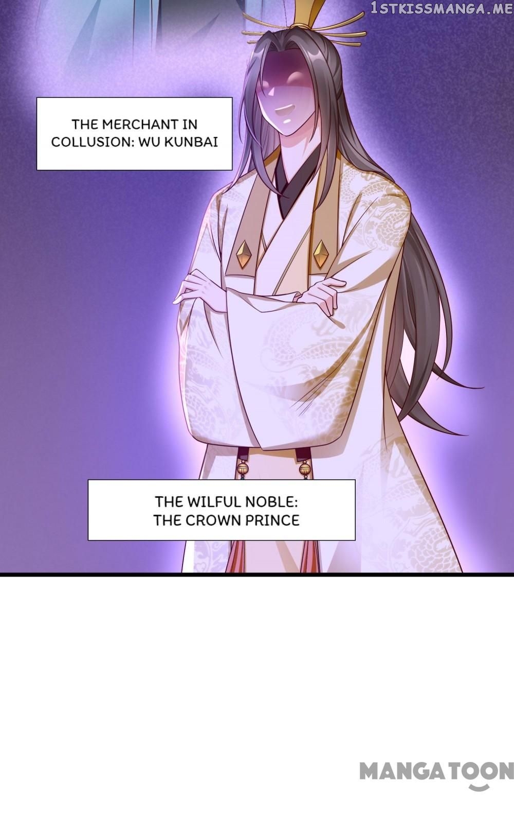 Why The Princess Acts Like White Lotus chapter 66 - page 10