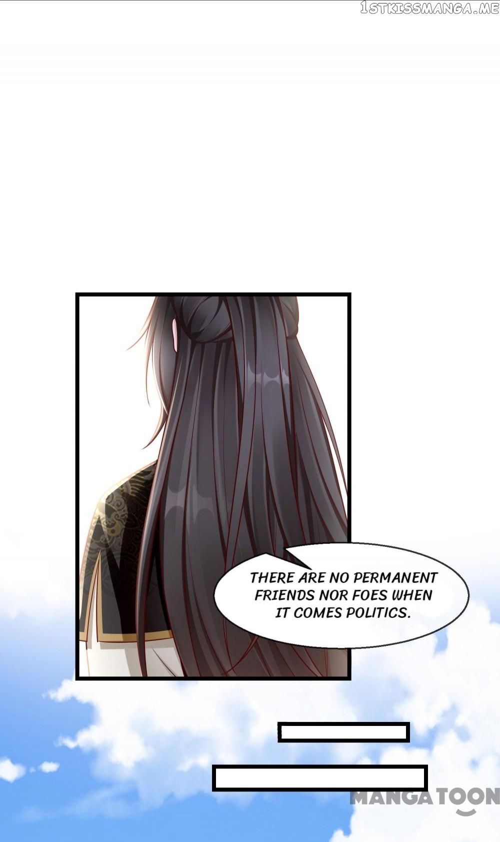 Why The Princess Acts Like White Lotus chapter 66 - page 17