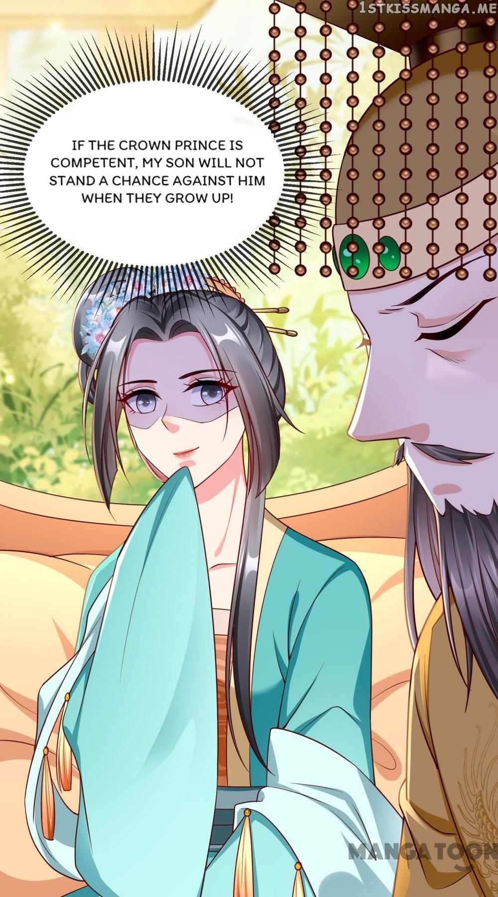 Why The Princess Acts Like White Lotus chapter 66 - page 26