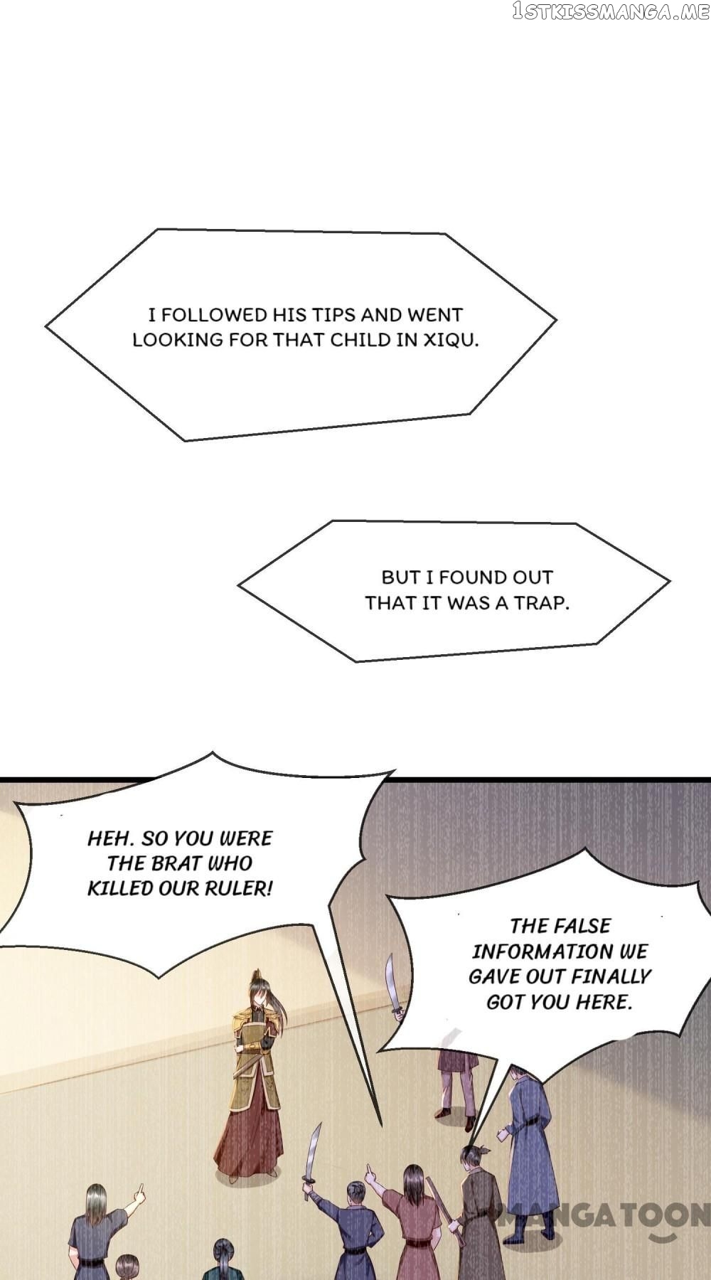 Why The Princess Acts Like White Lotus chapter 65 - page 16