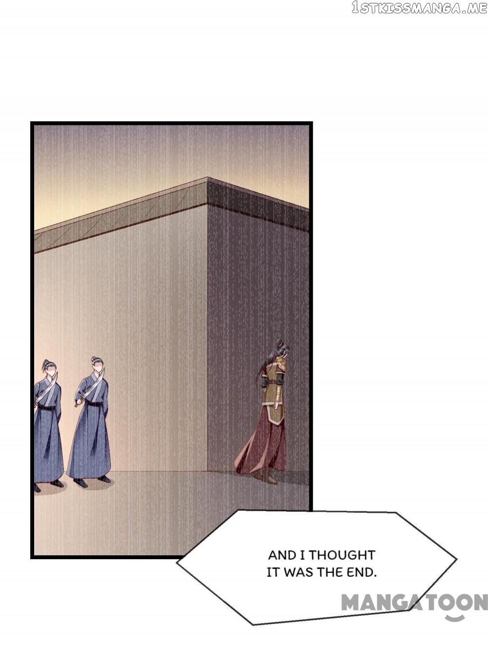 Why The Princess Acts Like White Lotus chapter 65 - page 19