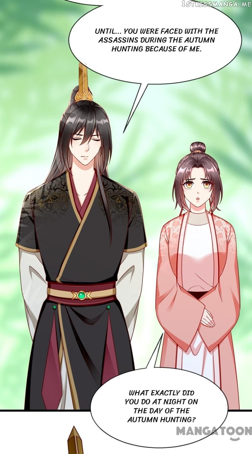 Why The Princess Acts Like White Lotus chapter 65 - page 39