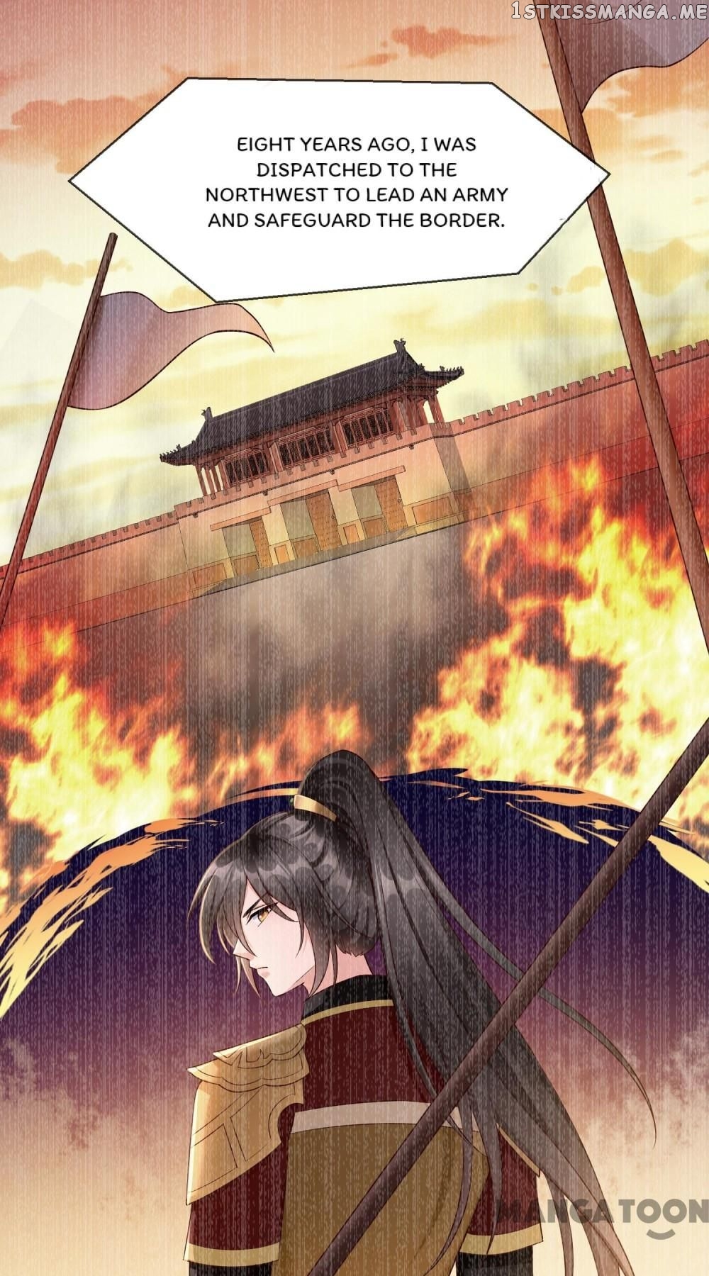 Why The Princess Acts Like White Lotus chapter 65 - page 7
