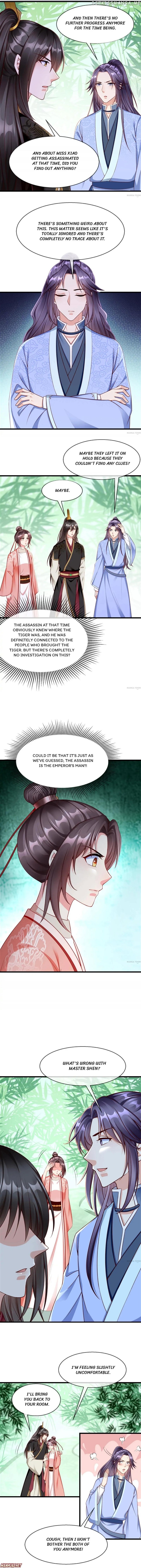 Why The Princess Acts Like White Lotus chapter 64 - page 4