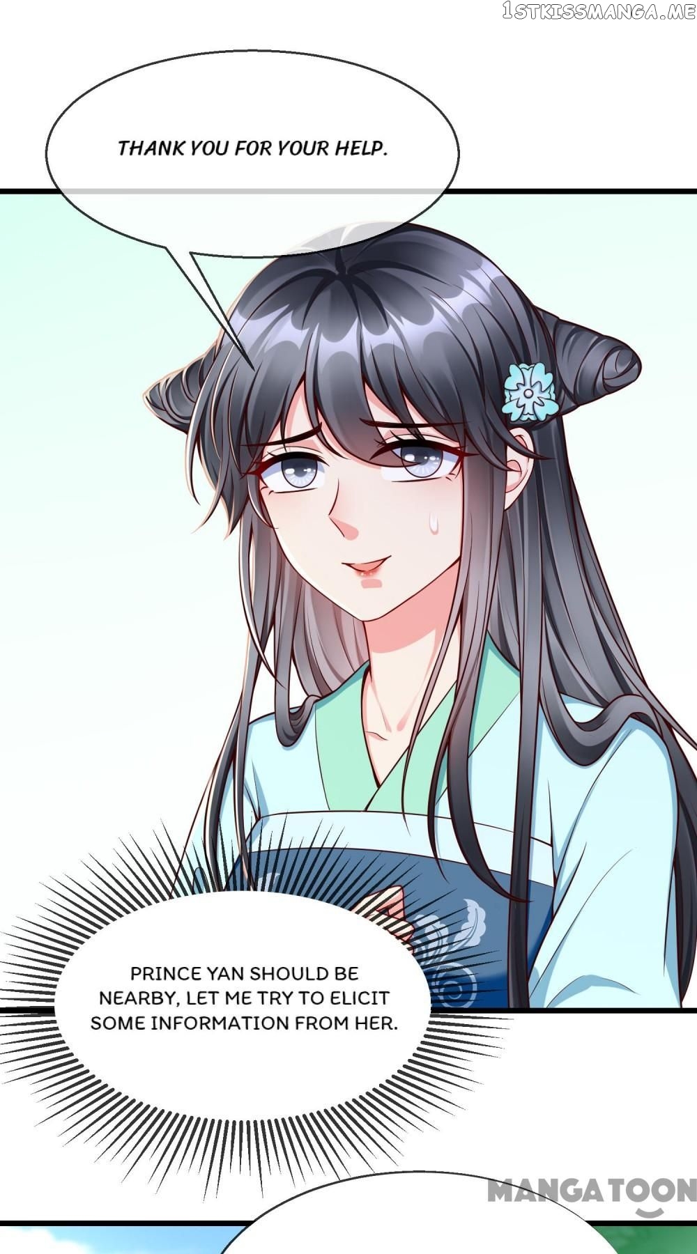 Why The Princess Acts Like White Lotus chapter 63 - page 1