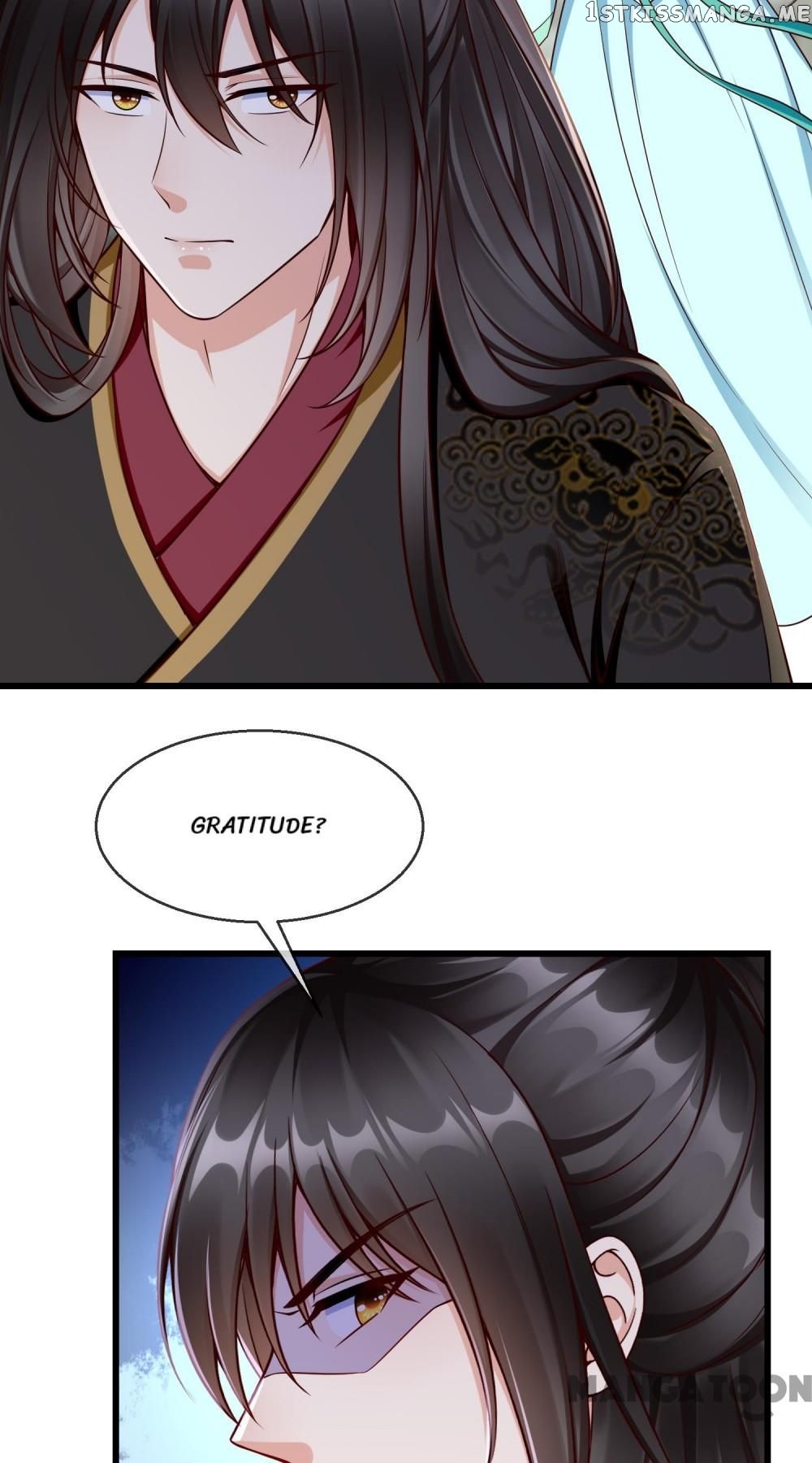 Why The Princess Acts Like White Lotus chapter 63 - page 17