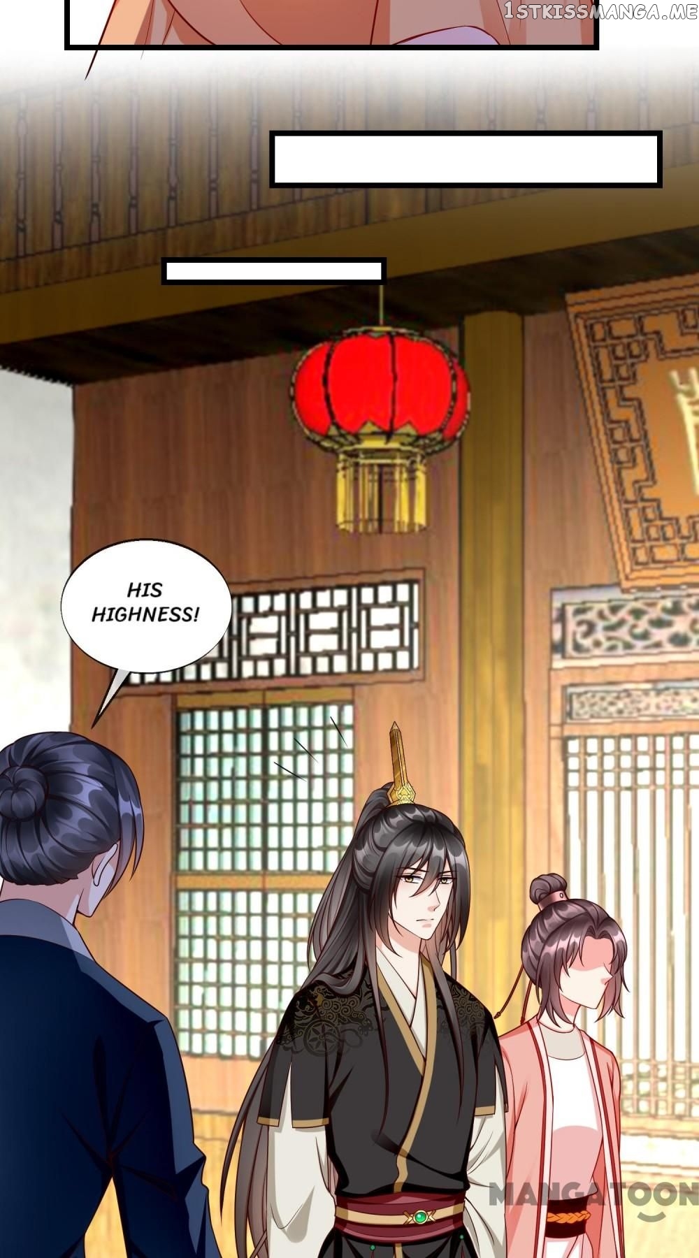 Why The Princess Acts Like White Lotus chapter 62 - page 17