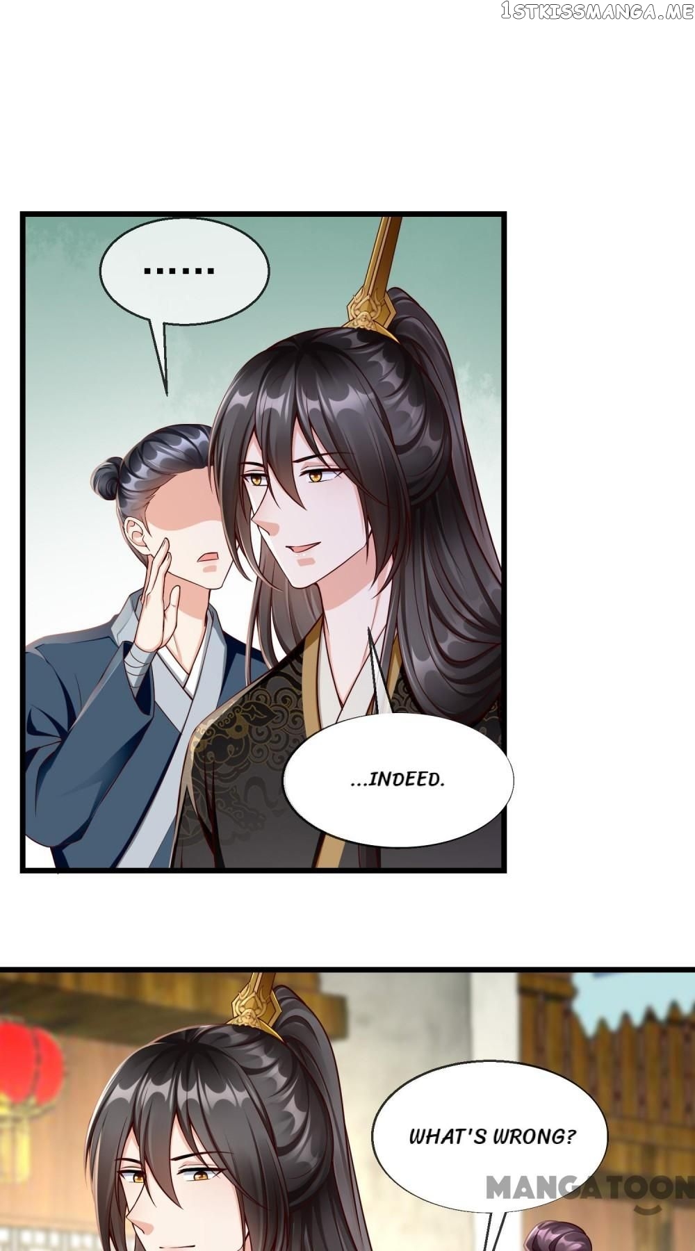 Why The Princess Acts Like White Lotus chapter 62 - page 19