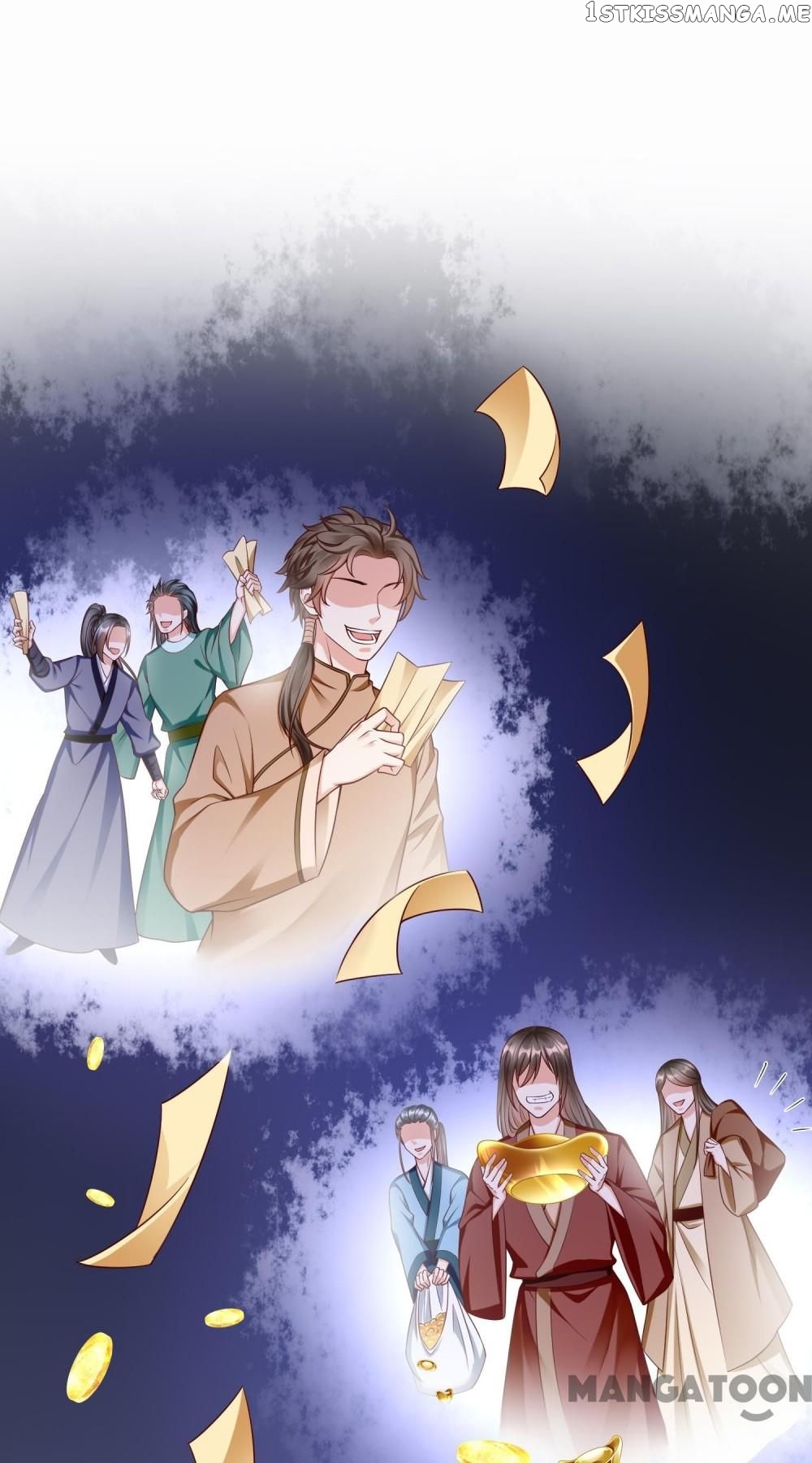 Why The Princess Acts Like White Lotus chapter 62 - page 7