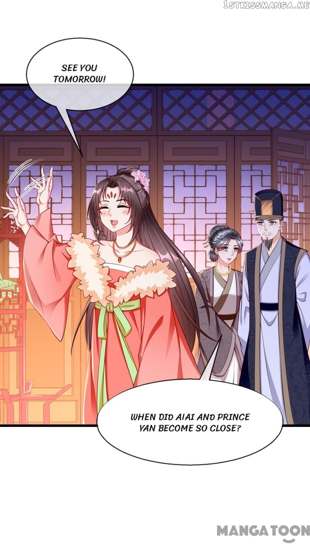 Why The Princess Acts Like White Lotus chapter 61 - page 14