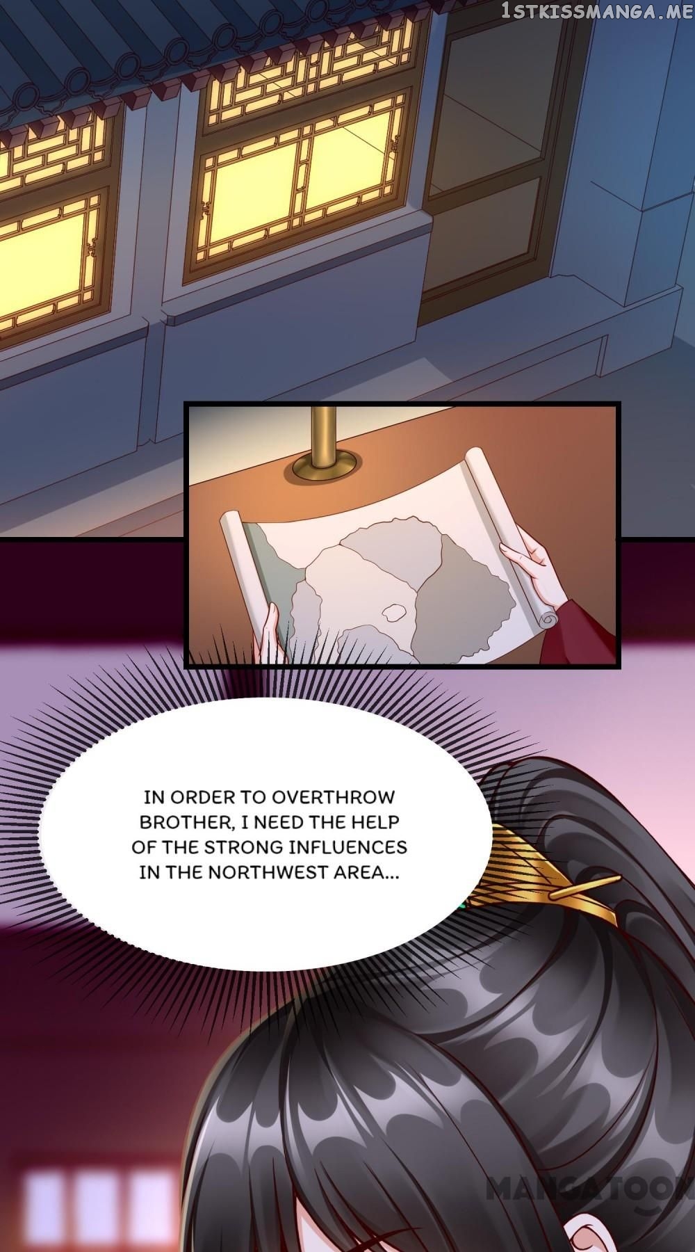 Why The Princess Acts Like White Lotus chapter 61 - page 17