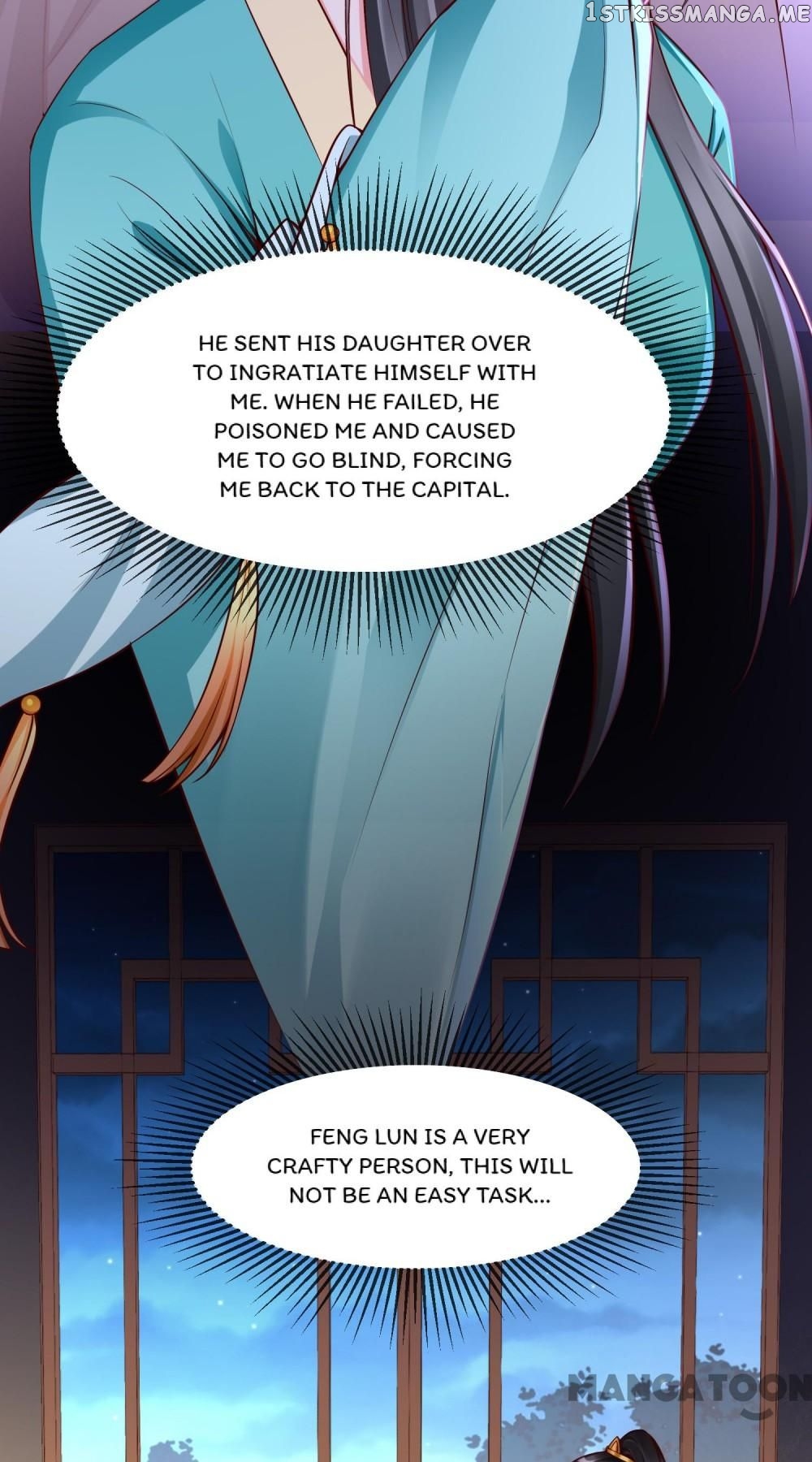 Why The Princess Acts Like White Lotus chapter 61 - page 21