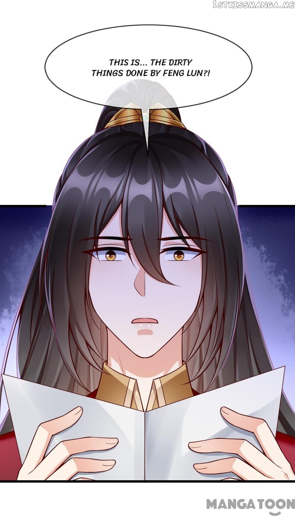 Why The Princess Acts Like White Lotus chapter 61 - page 26