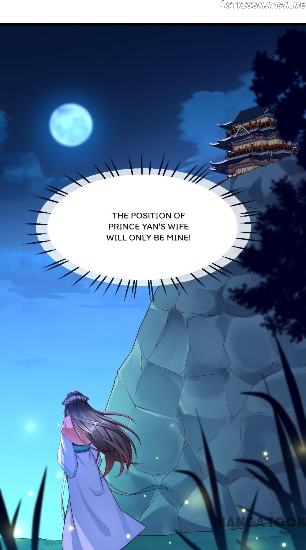 Why The Princess Acts Like White Lotus chapter 61 - page 33