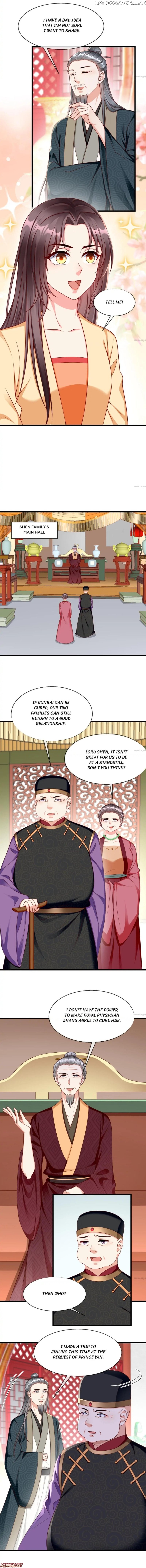 Why The Princess Acts Like White Lotus chapter 50 - page 4