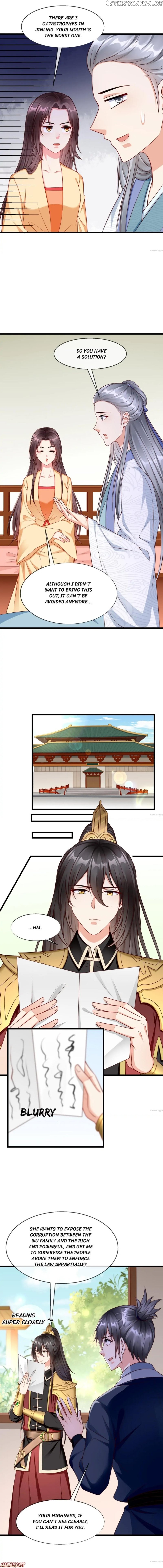 Why The Princess Acts Like White Lotus chapter 49 - page 2
