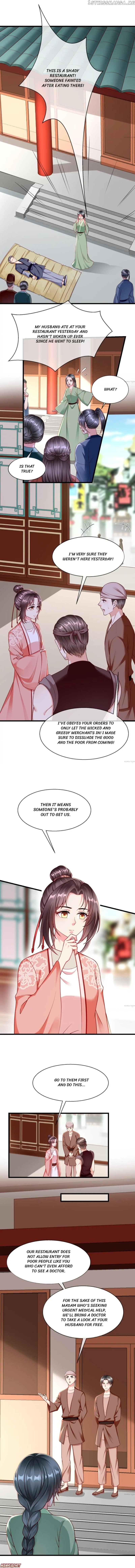 Why The Princess Acts Like White Lotus chapter 46 - page 3